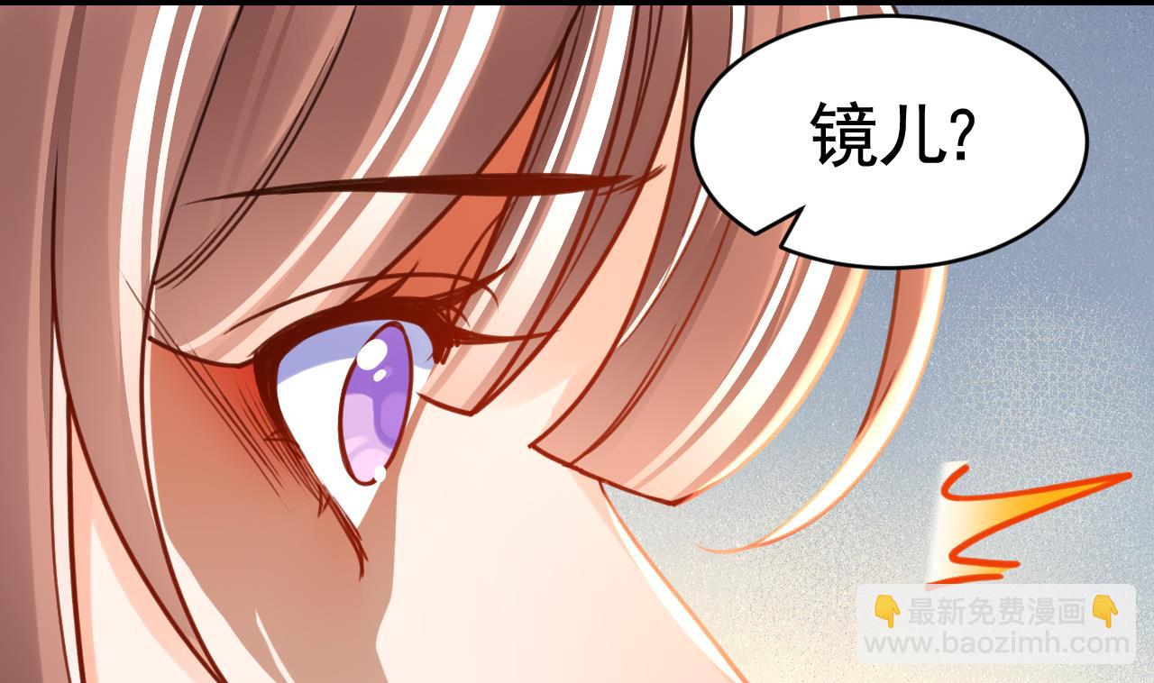 第65话 父与女75