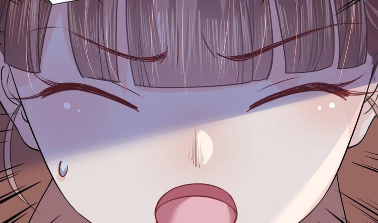 第2话 把七公主抓起来！46