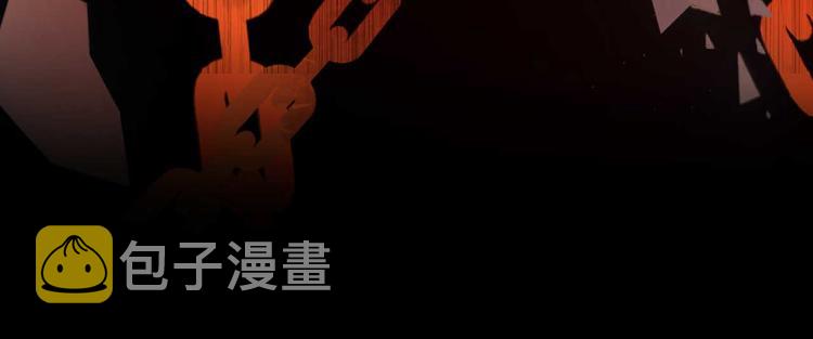 第15话 皇弟，帮我！136