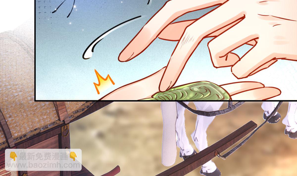 第46话 救赎82