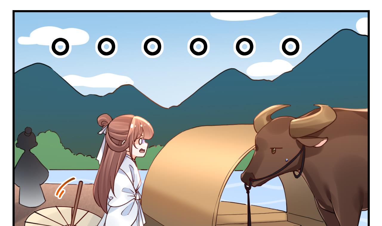 七夕特辑54