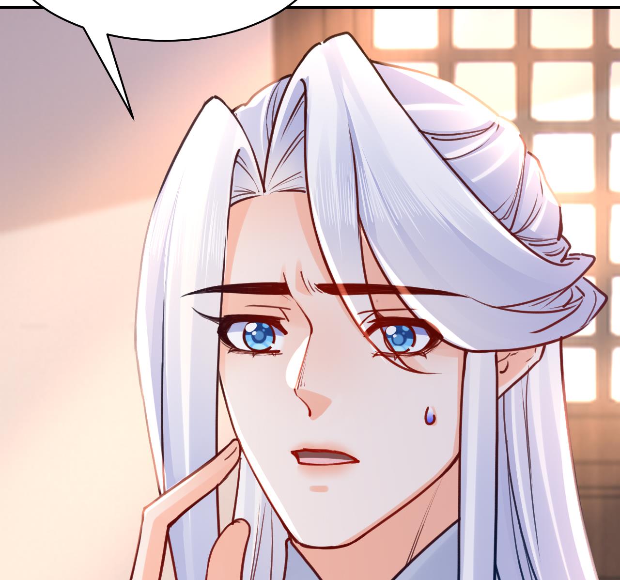 第51话 国师如实（上）76