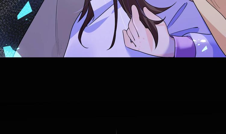 第6话 皇姐是要我死？57