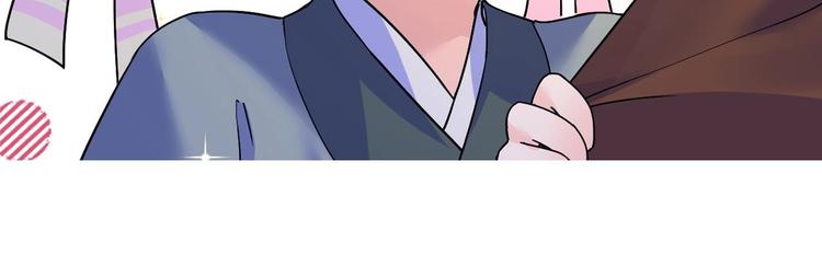 特辑偏爱108