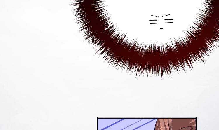 第6话 皇姐是要我死？52
