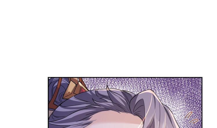 第7话 如何苟命？全靠演技！109