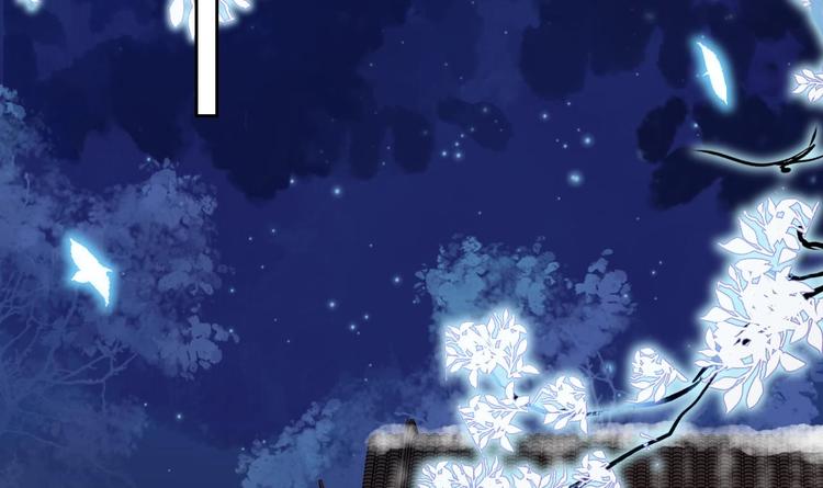 第14话 虐人不能手软107