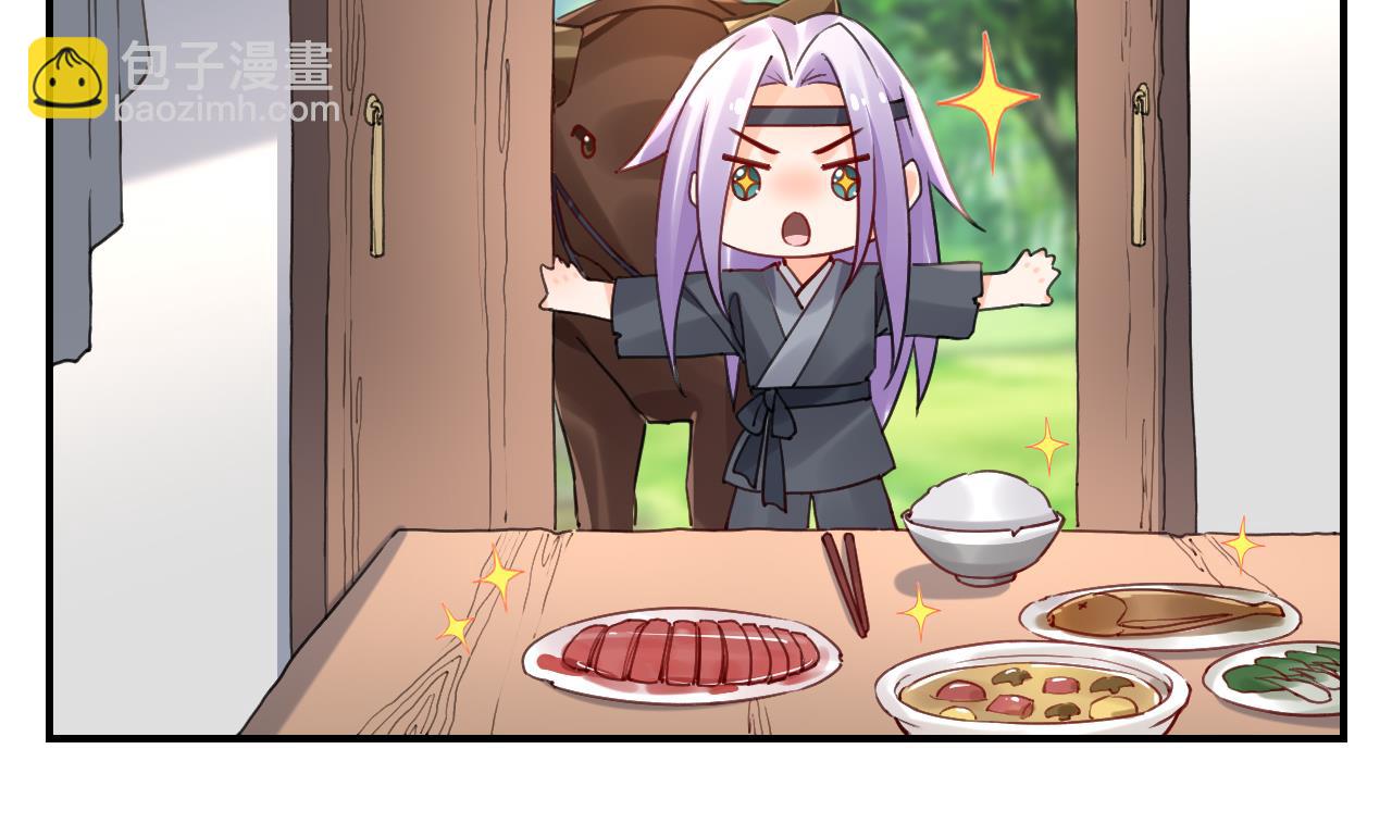 七夕特辑57