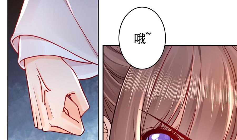 第35话 突起疫病10