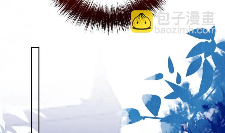 第17话 杀意再现27