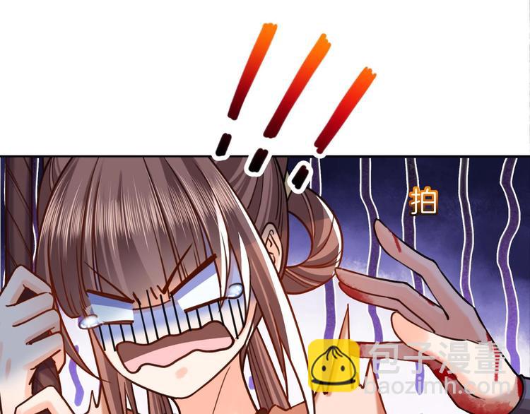 第24话 休想活着回去！100