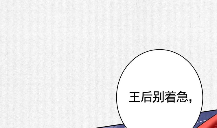 特辑执子之手与子偕老67