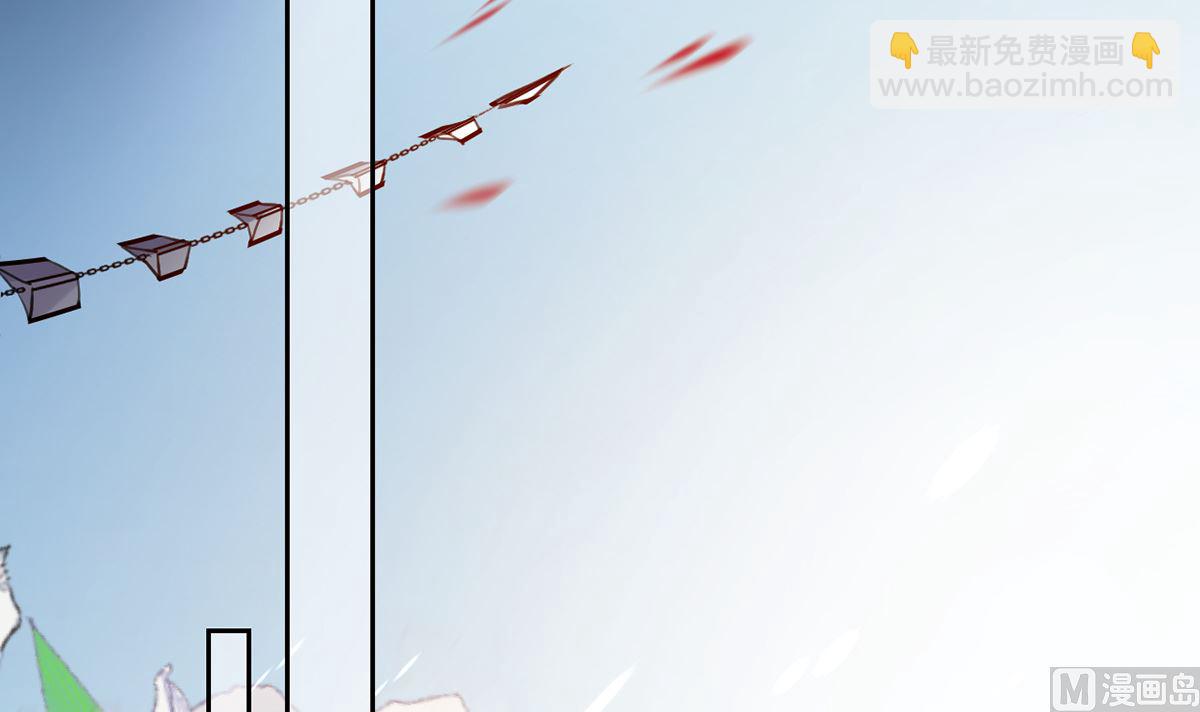 第39话  情敌相见？74