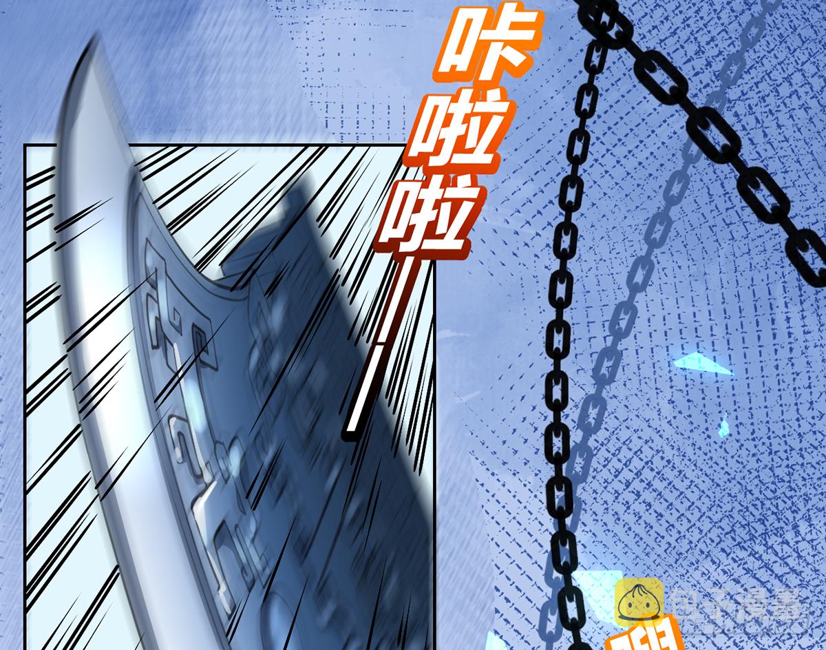 第23话 同归于尽30