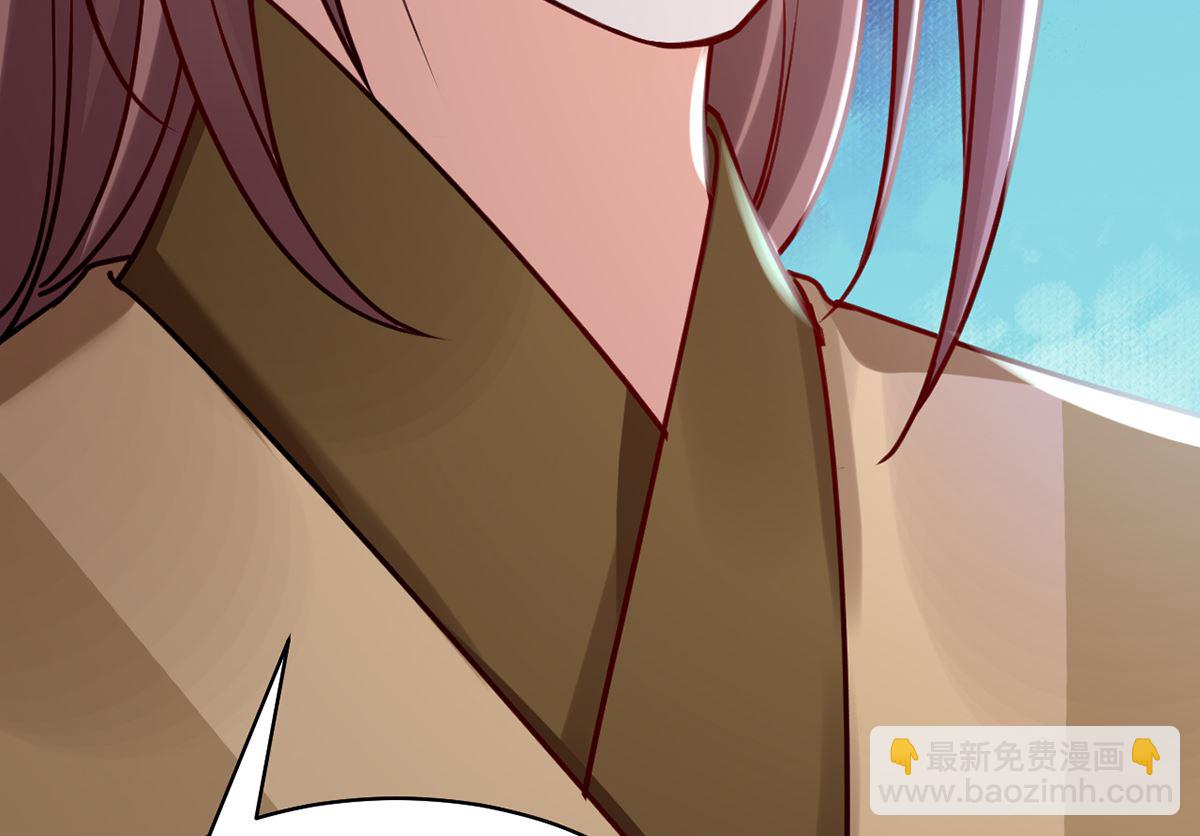 第45话 得不到放不下82