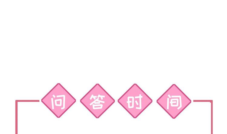特辑执子之手与子偕老114