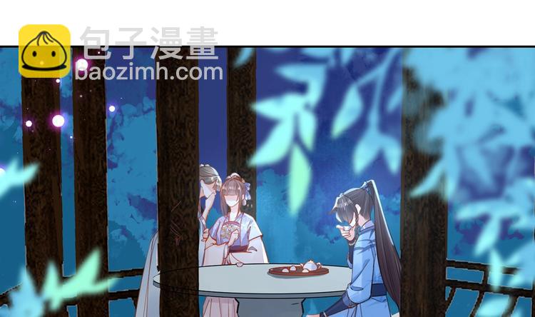 第31话 最大的威胁122