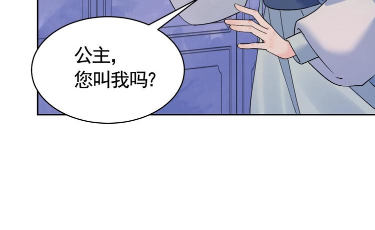 第9话 命悬一线59
