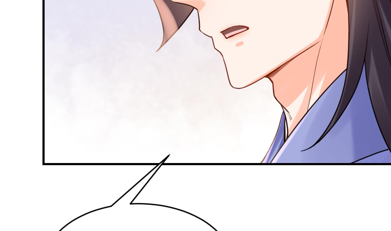 第84话沈媚儿女装！63