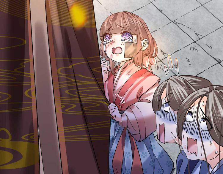第15话 皇弟，帮我！95
