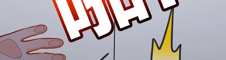 第30话 掌控之中69