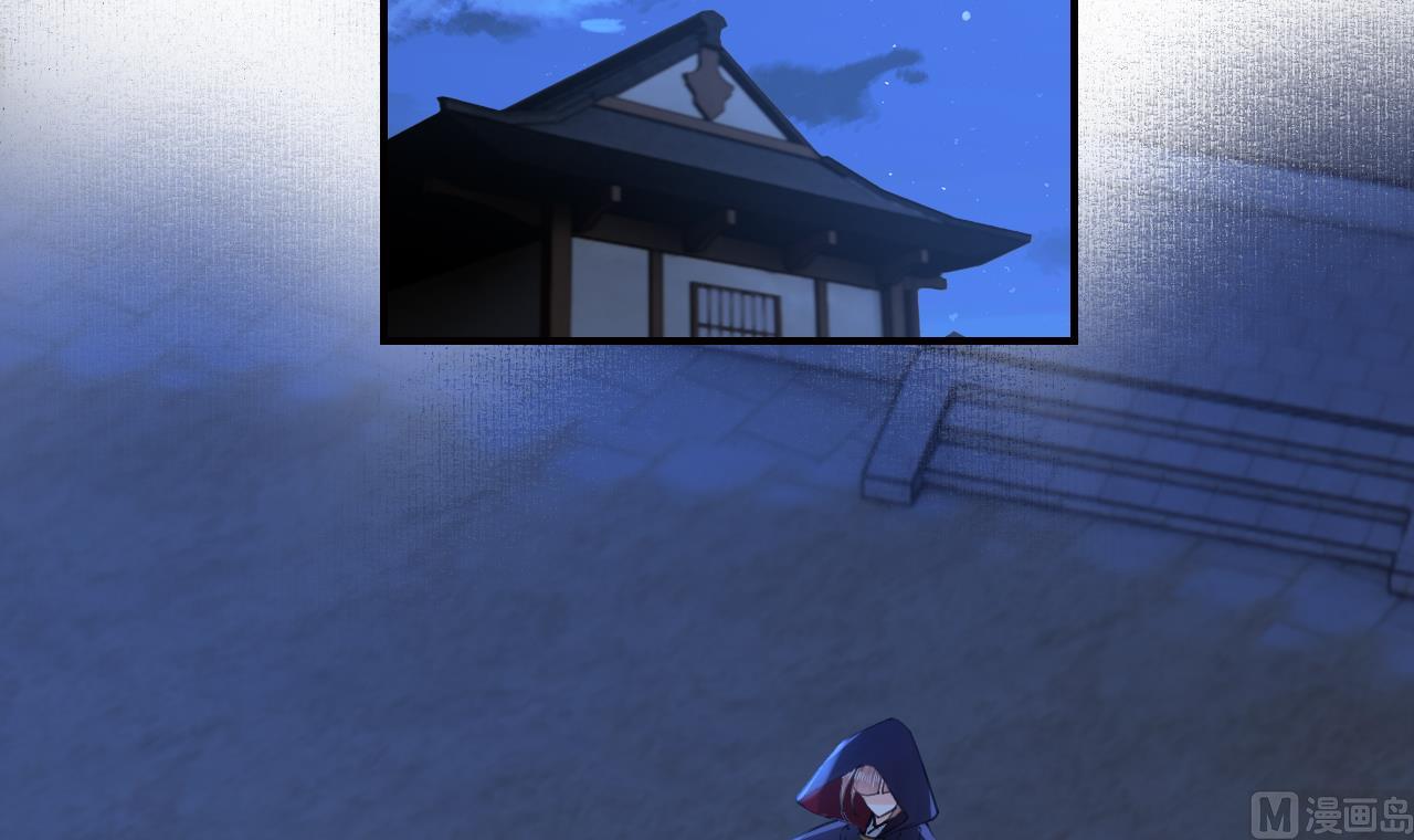 第89话  遇刺47