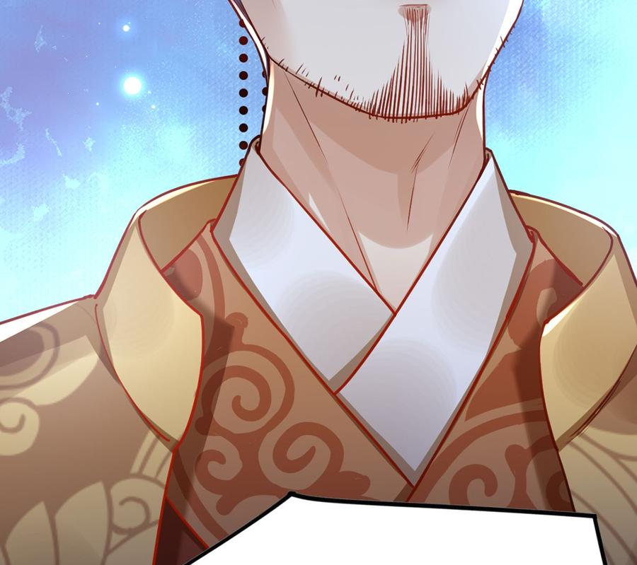 第36话 我的命就交给你了91