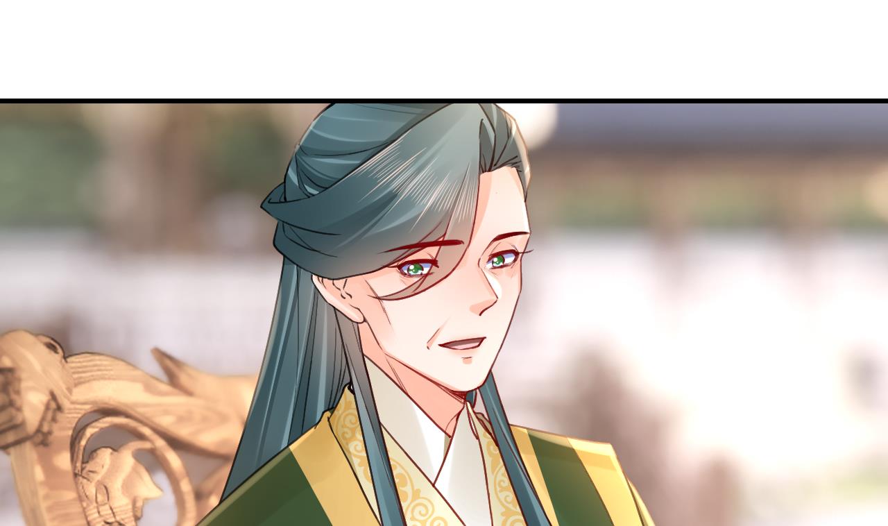 第83话沈某有一子48