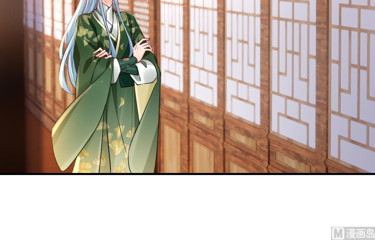 第72话 生如尘埃89