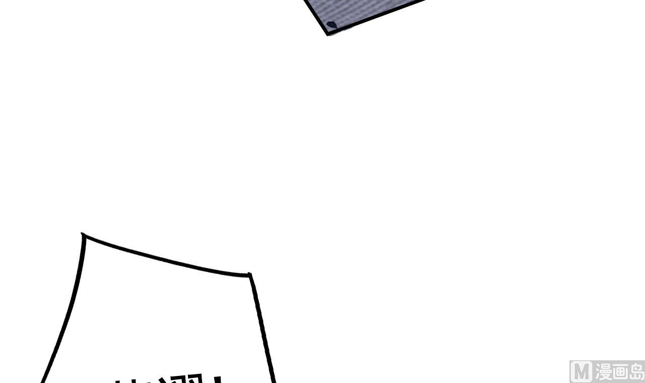 第60话 宋漫瑶47