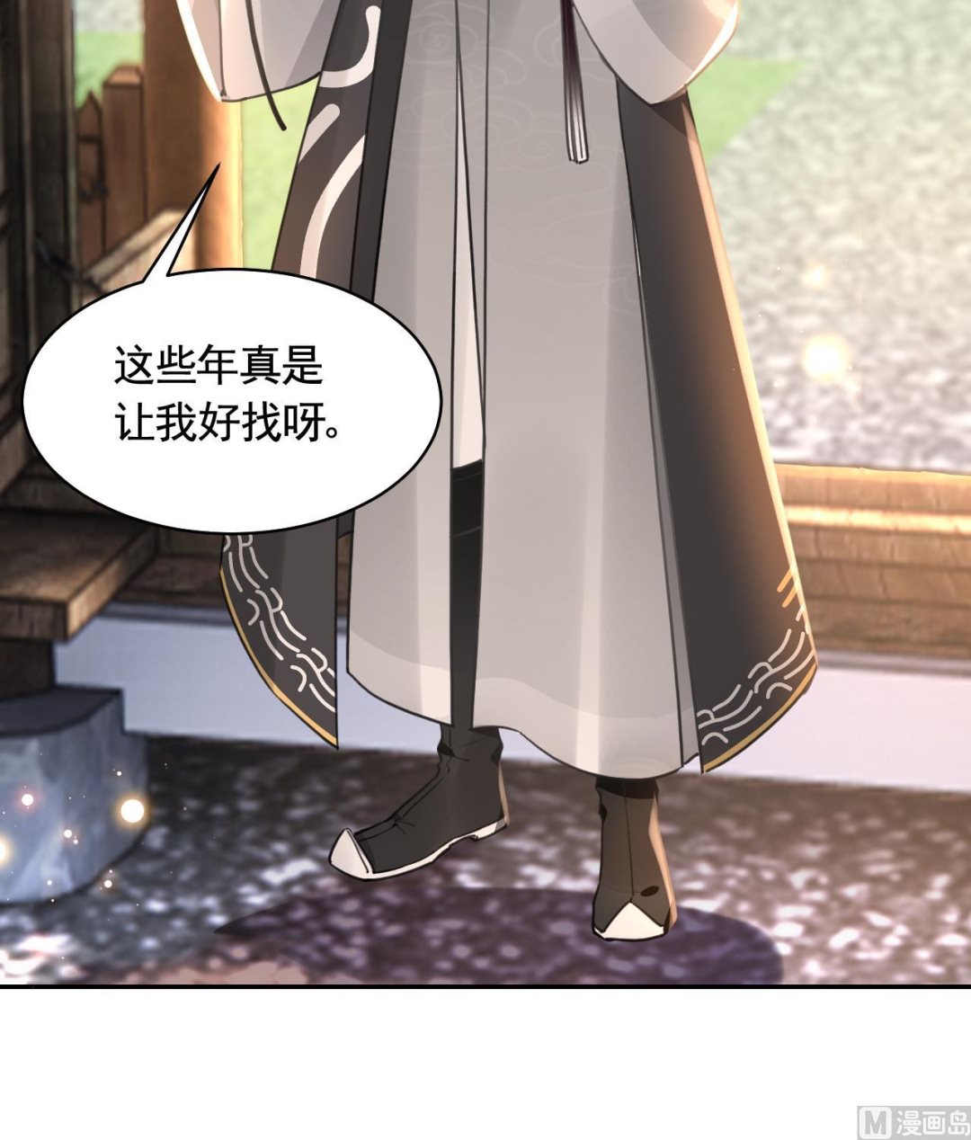 第52话 国师如实（下）83