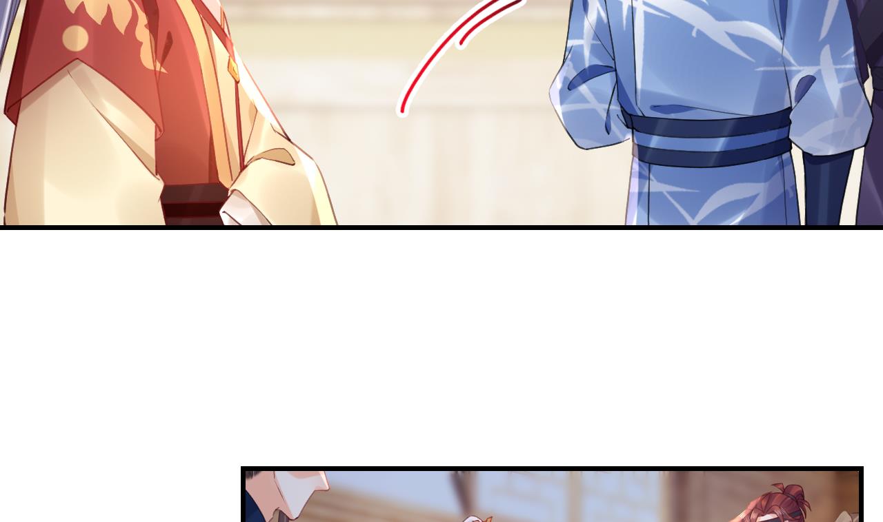 第86话殿下受伤了？42