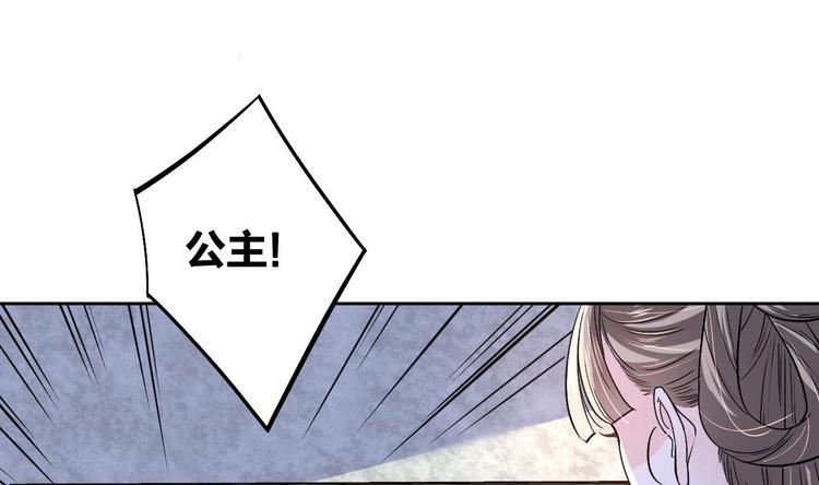 第9话 命悬一线60