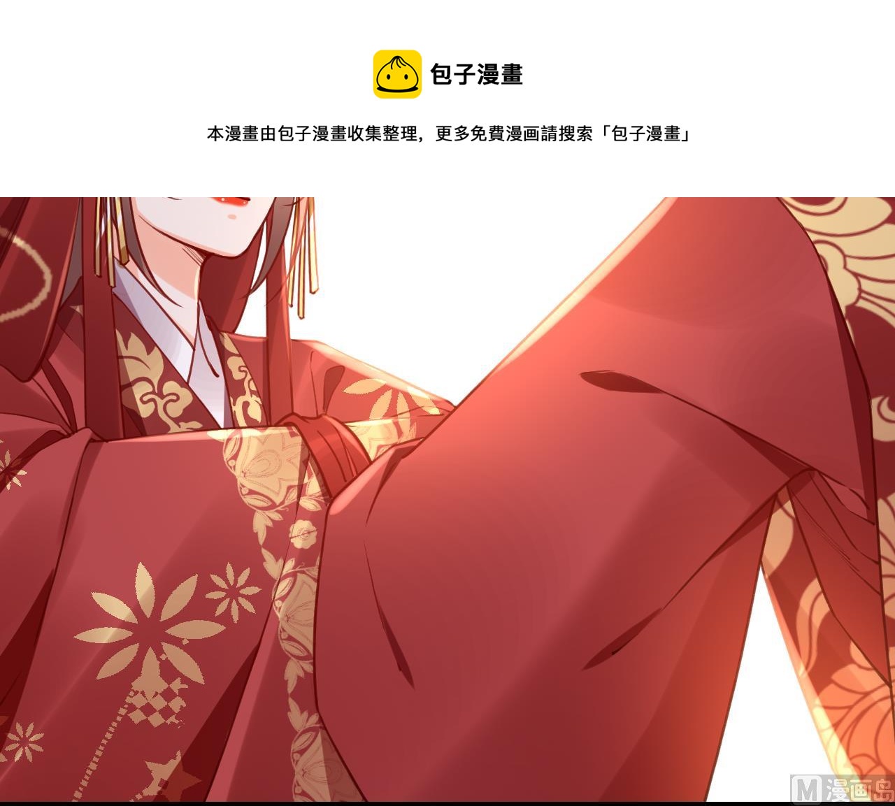 第74话  与你沉溺65