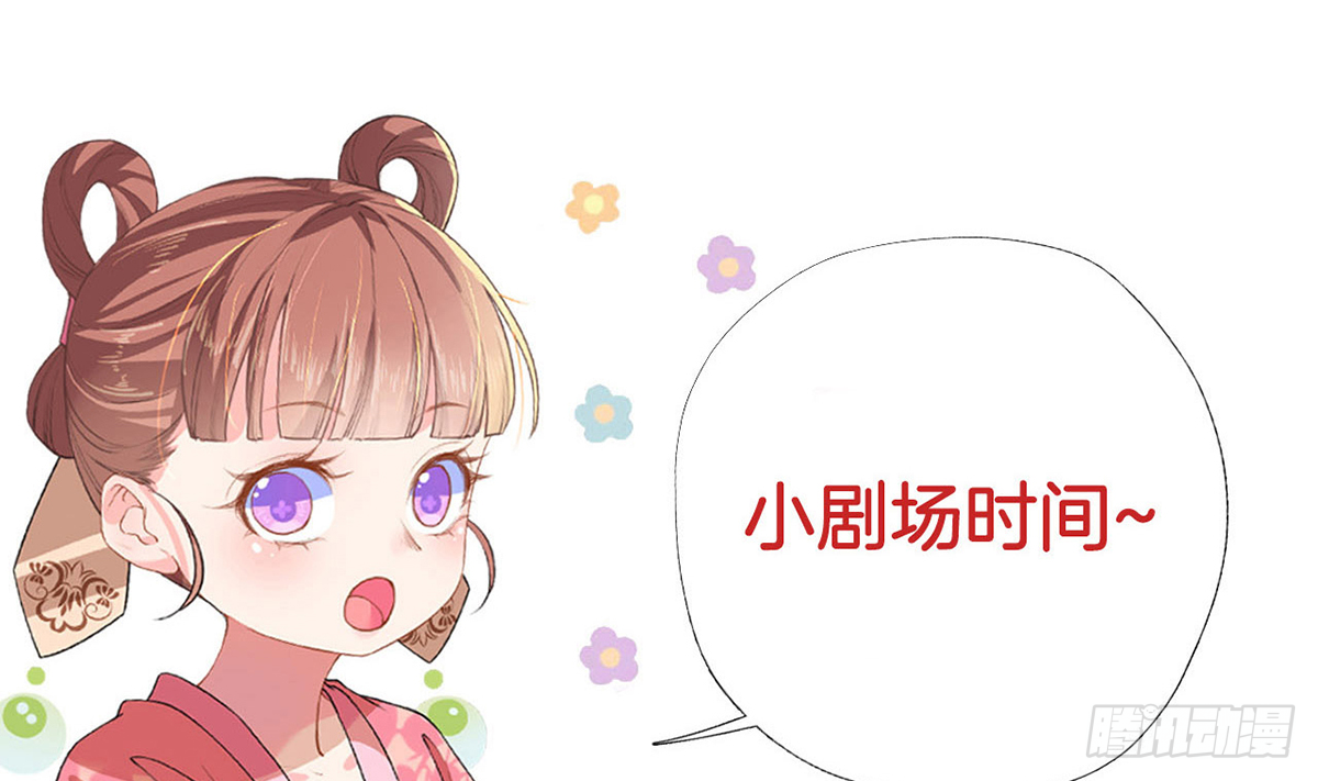 第23话 同归于尽108
