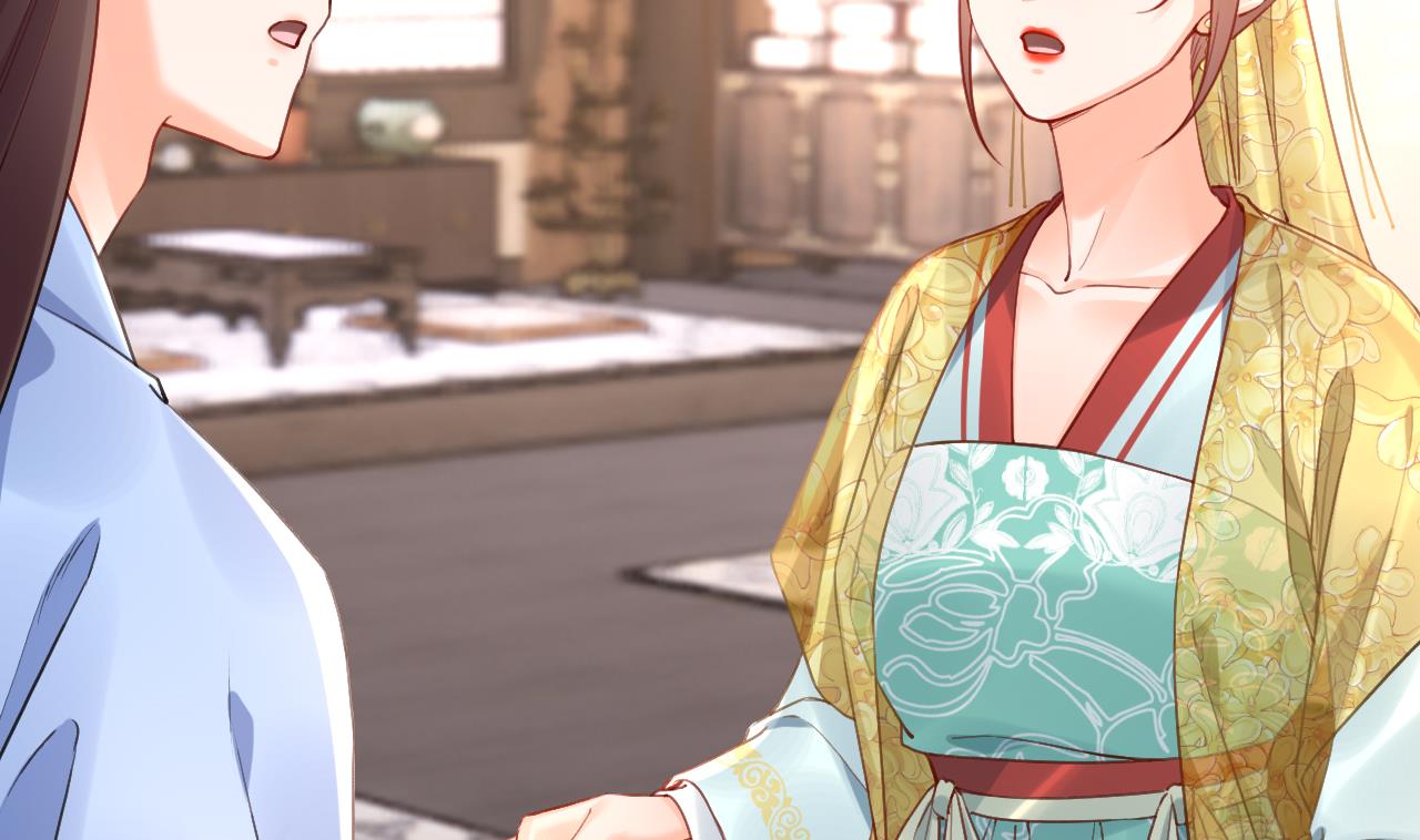第87话  让我怎么放心？31