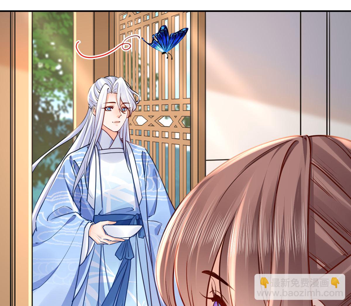 第45话 得不到放不下55