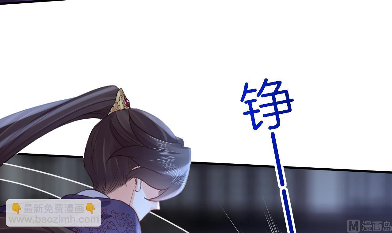 第81话使馆遇袭53