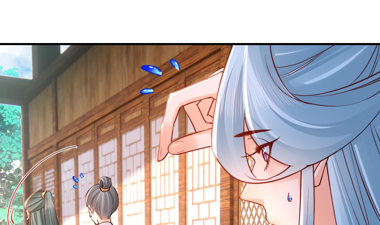 第74话  与你沉溺55