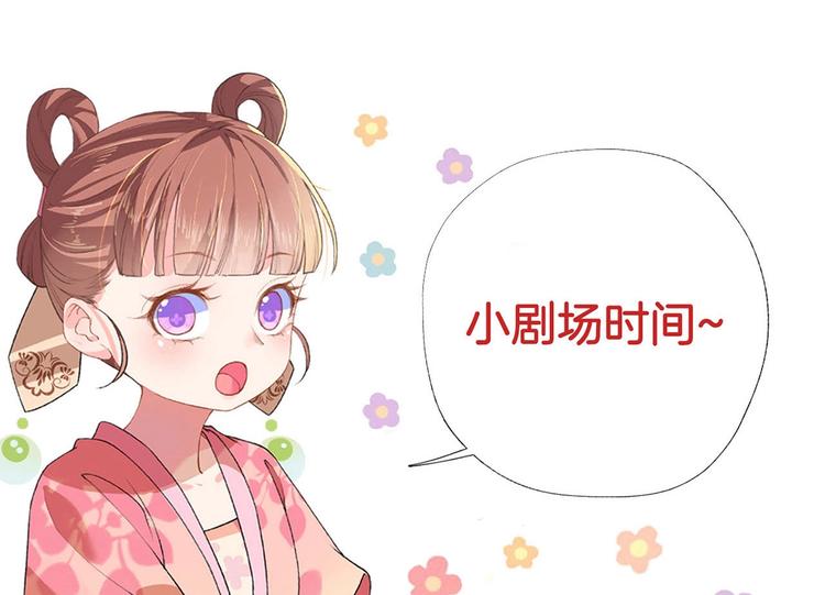 第31话 最大的威胁134
