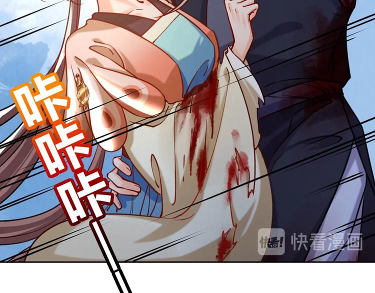 第27话 这就是你的好办法？！58