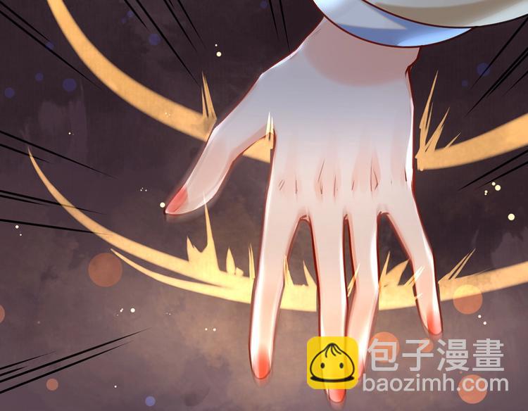 第26话 巫族遗迹26