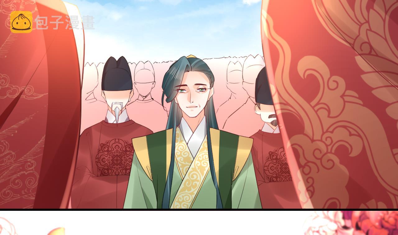 第91话  大结局127