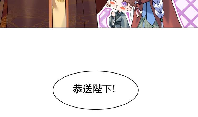 第8话 我又要死了？！34