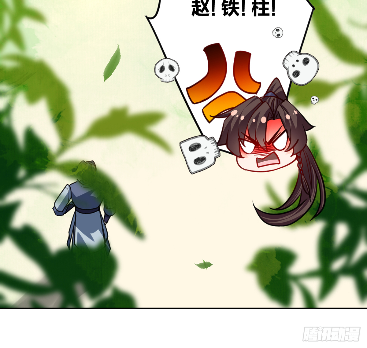 第23话 同归于尽83