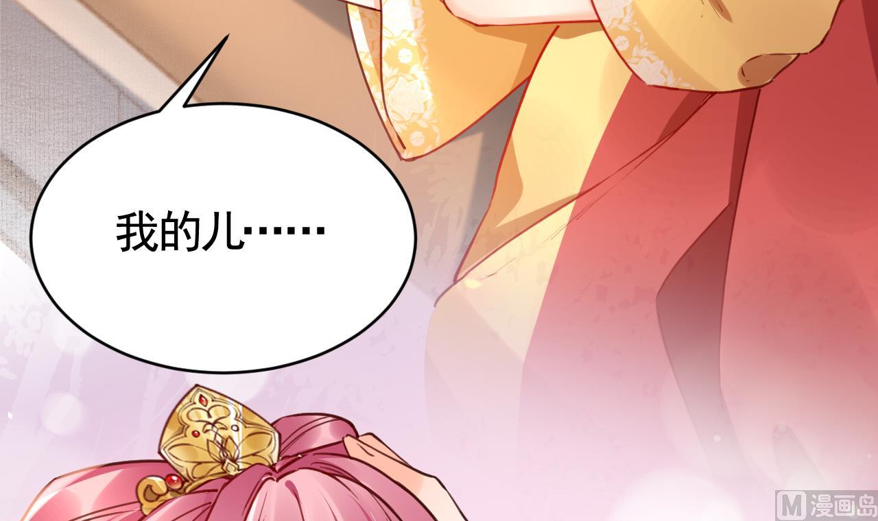第75话35