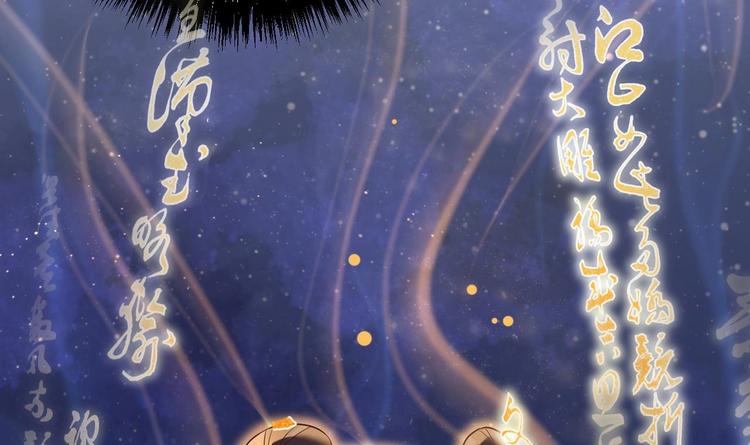 第11话 为什么要杀我？62