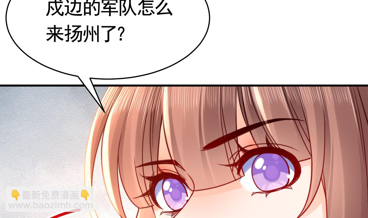 春节特辑184