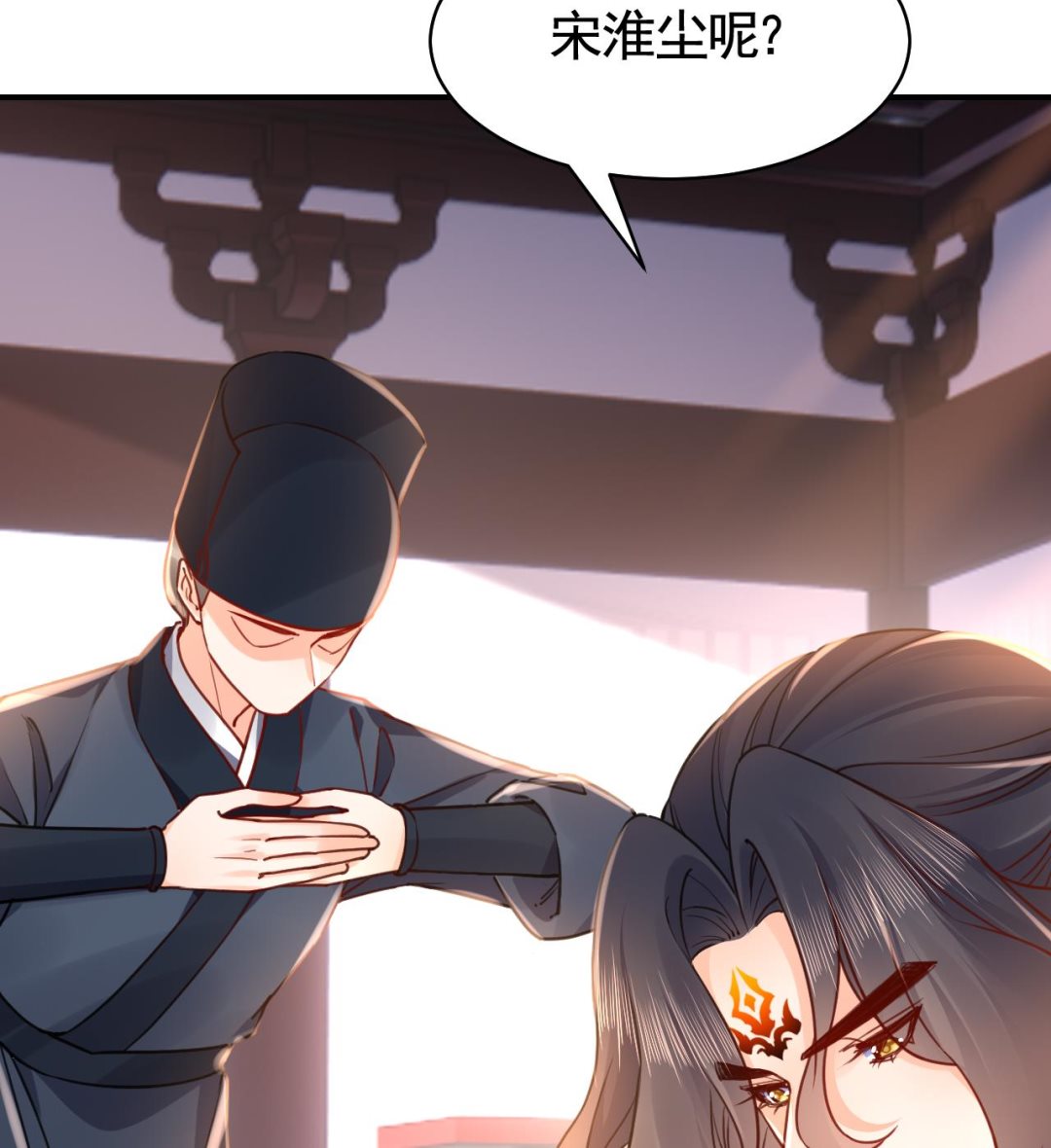 第57话 巫族25