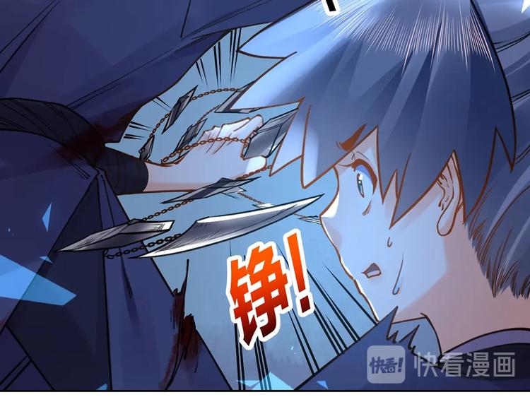 第31话 最大的威胁22